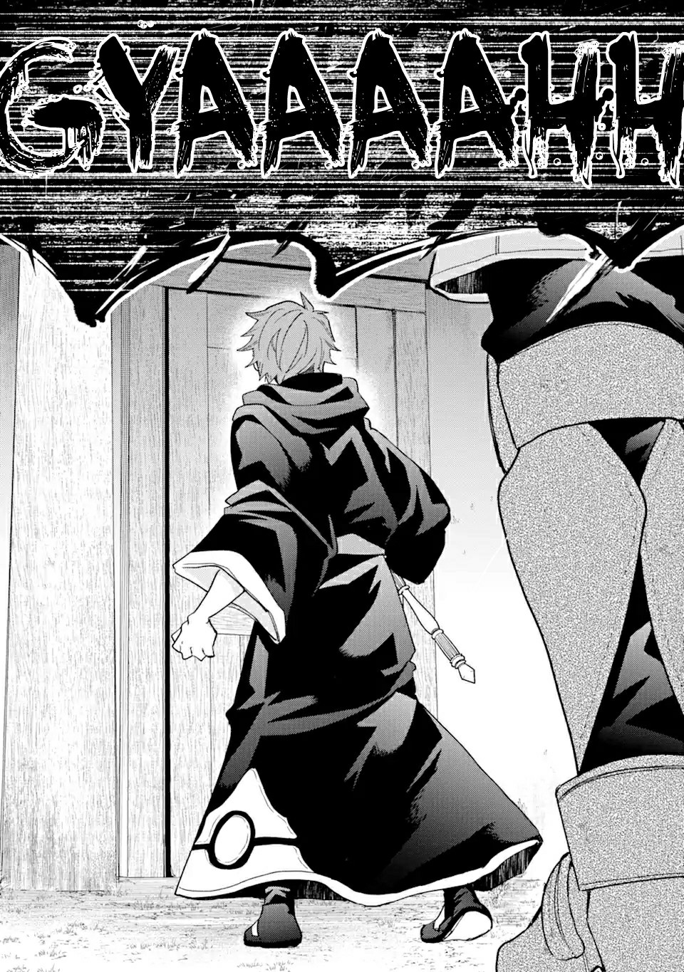 Kinka 1-mai de Kawaru Boukensha Seikatsu Chapter 17.2 Gambar 16